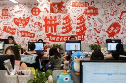 5分钟科普下!江西南昌工厂_哔哩哔哩